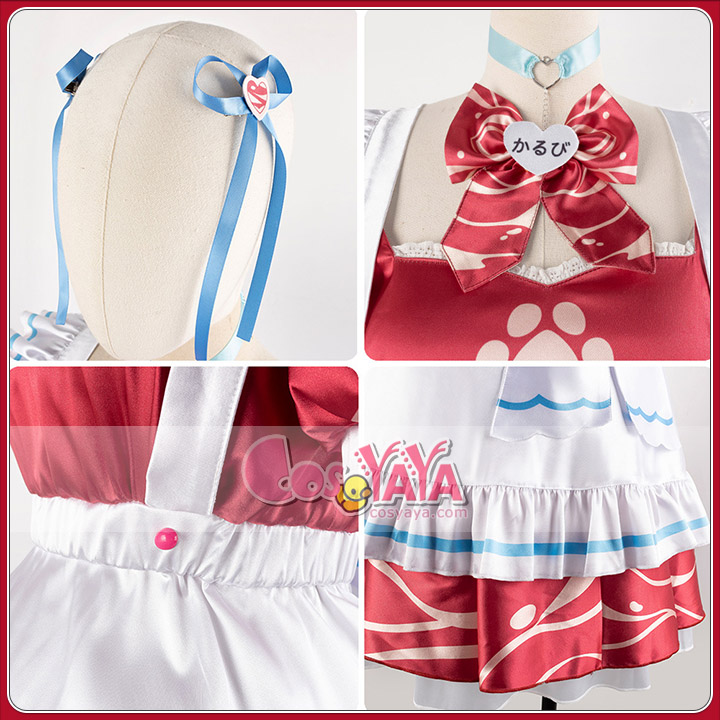 赤見かるび コスチューム