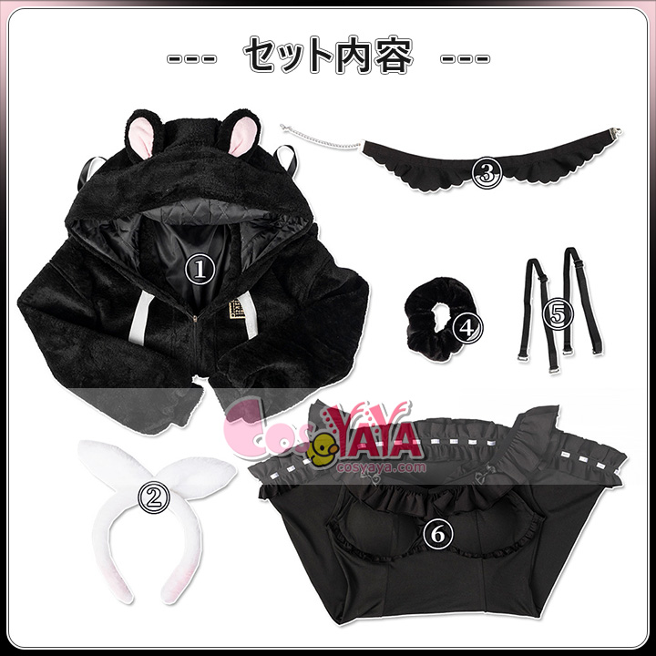 バーチャルYouTuber 部屋着コスプレ