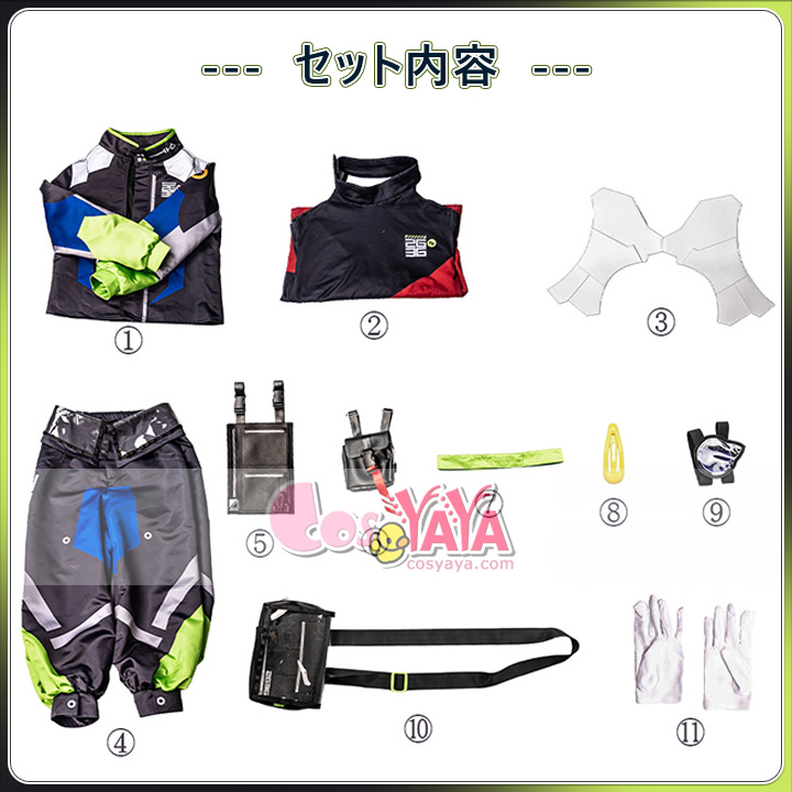 ライ 衣装 Cosyaya通販