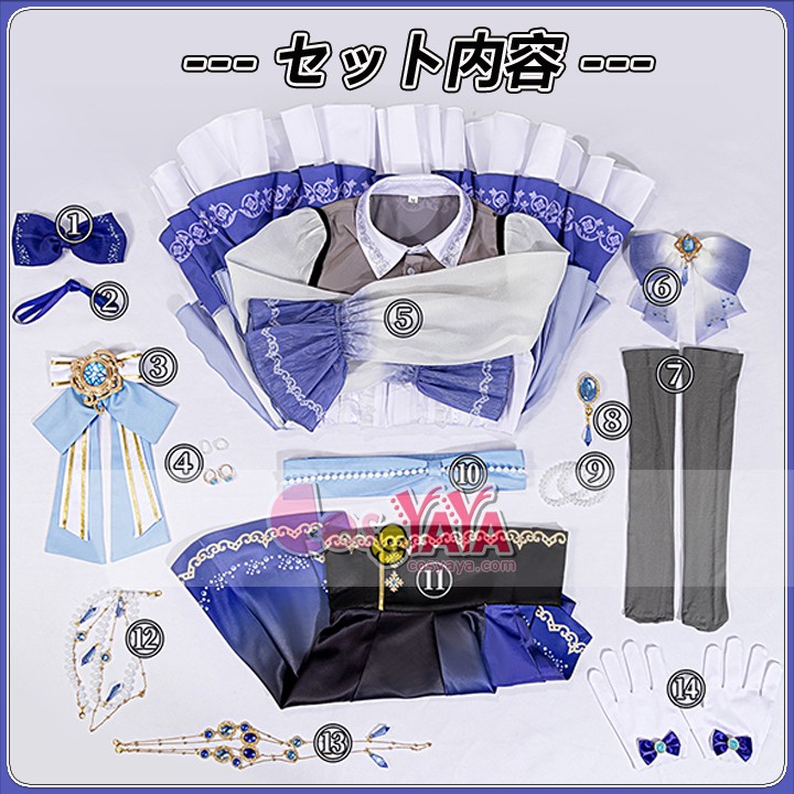 朝日六花 コスプレ