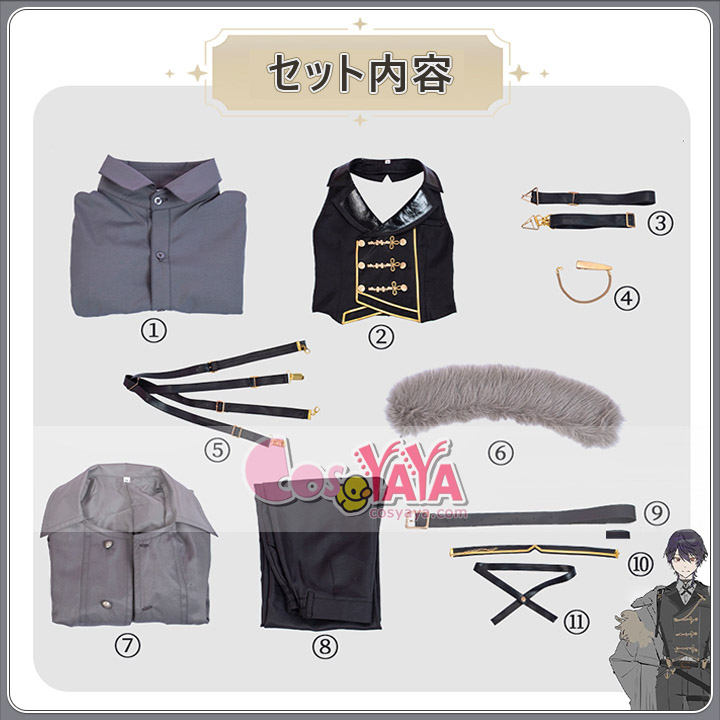 にじさんじ 新衣装 コスプレ