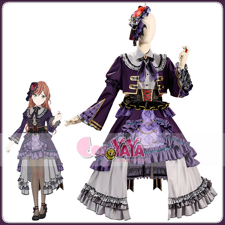 高品質 コスチューム