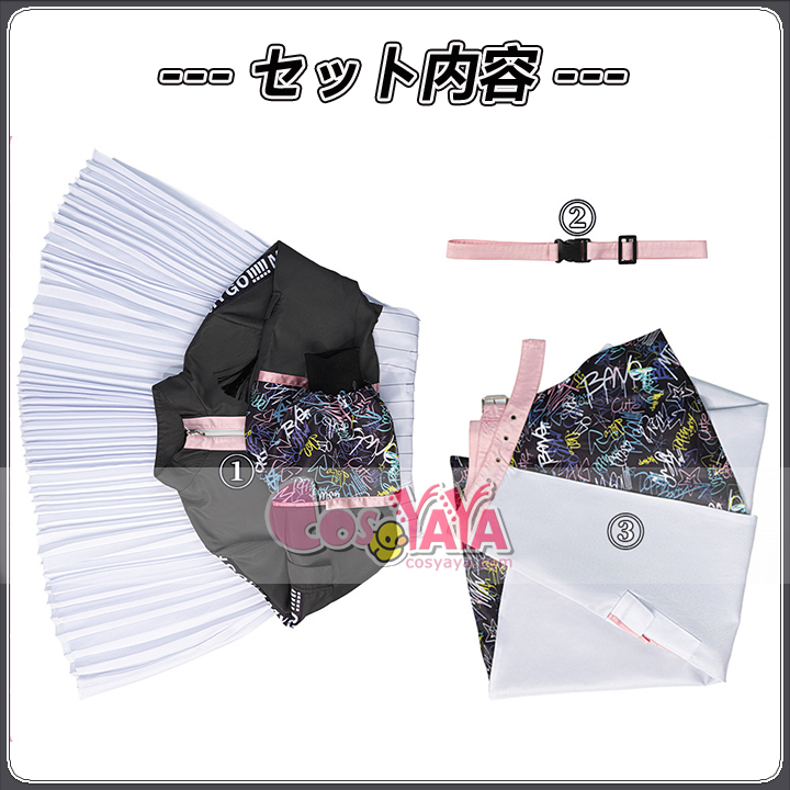 ガルパ アニメコス