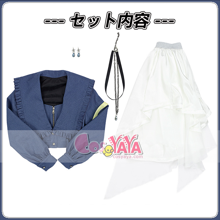 ガルパ キャラ衣装