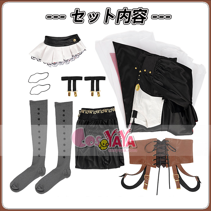 ガルパ キャラクターコス