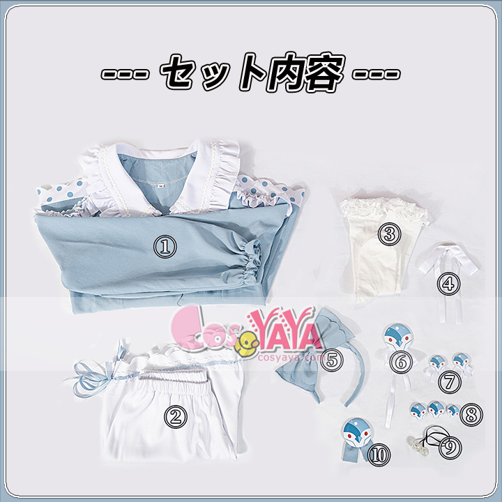 MyGO 睡衣パーティー