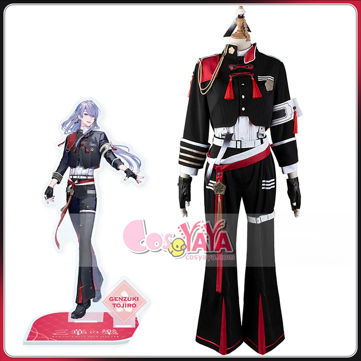 弦月藤士郎 コスチューム