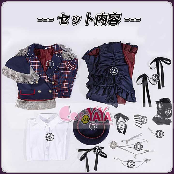 高品質 アニメキャラクター服