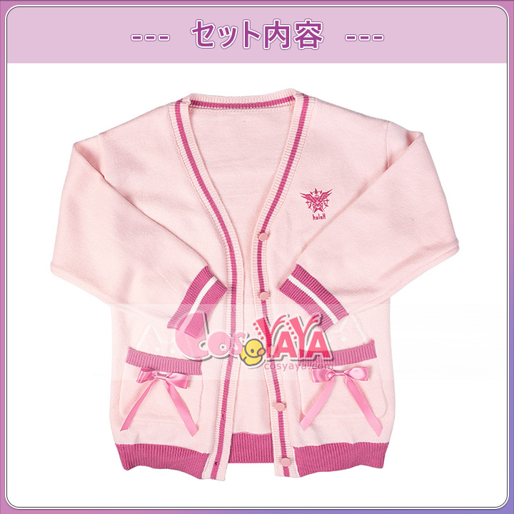 博衣こより コート 衣装