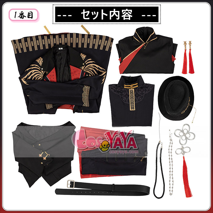 星街すいせい 新衣装 スーツ