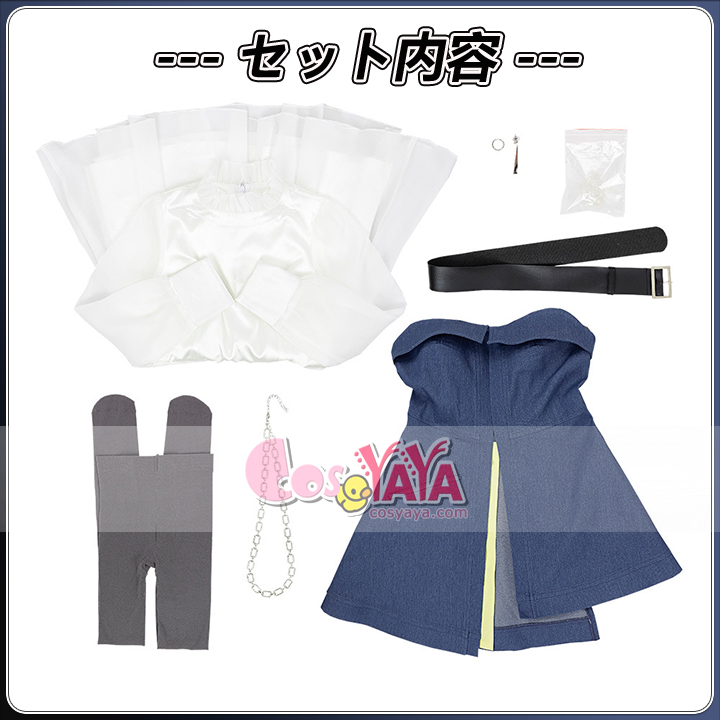 可愛い制服コス