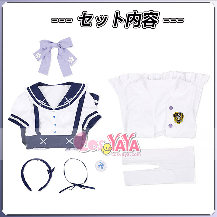 イベント用 コスプレ服