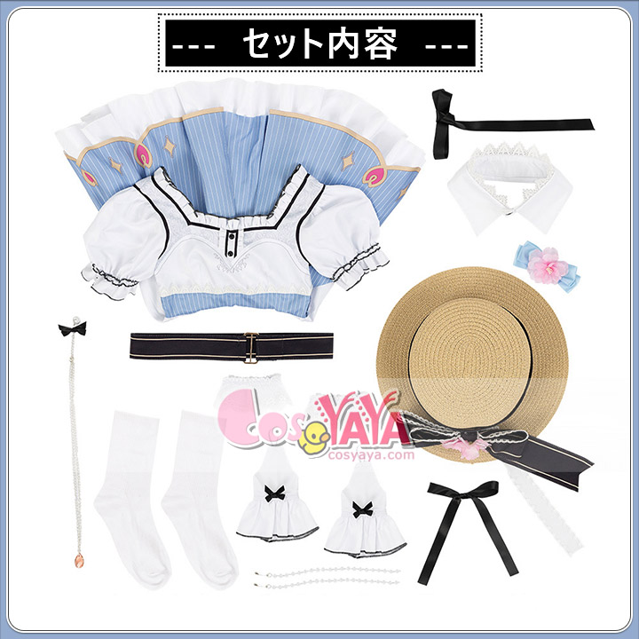 ホロライブ 誕生日記念衣装