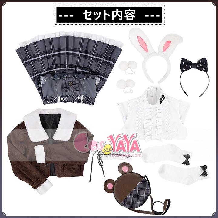 あまみやこころ コスプレ