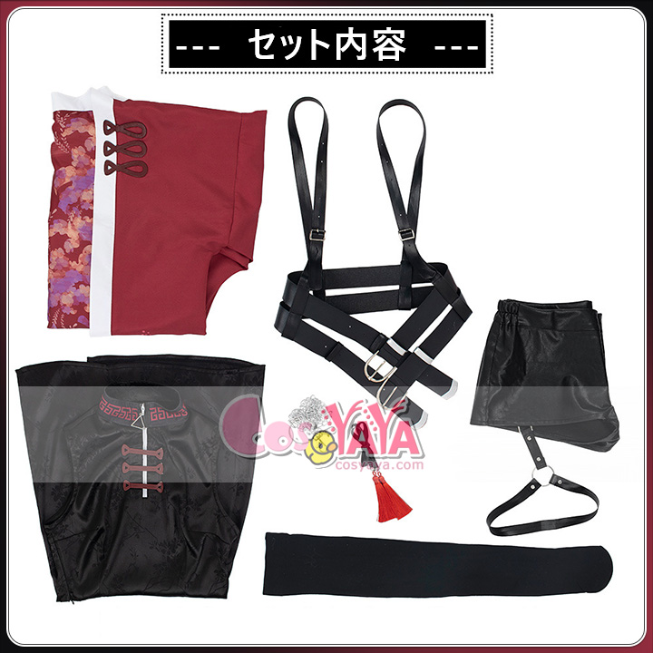 にじさんじ チャイナドレス 衣装