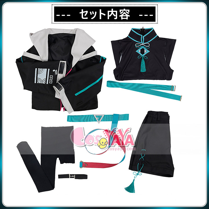 にじさんじ チャイナストリート