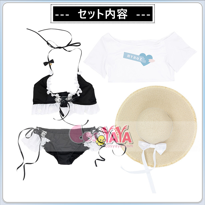 にじさんじ 水着 コスプレ