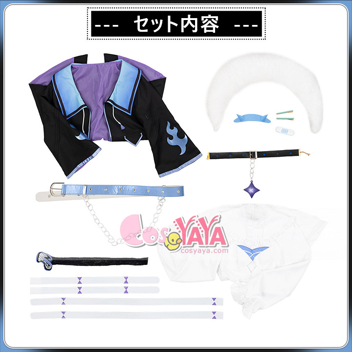 にじさんじ フワワ 衣装