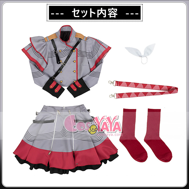 Synthesizer V コスプレ衣装