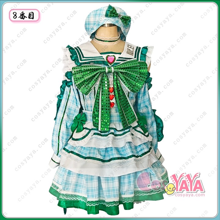 iLife衣装コスプレ通販