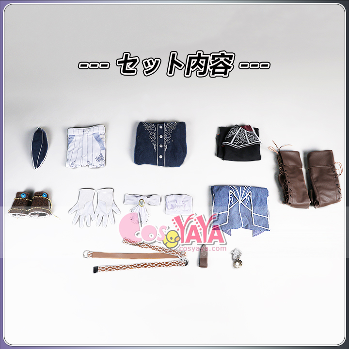 ゴシック 風 コスチューム