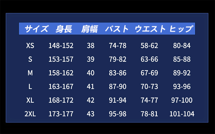 エルデンリングナイトレイン コスプレ