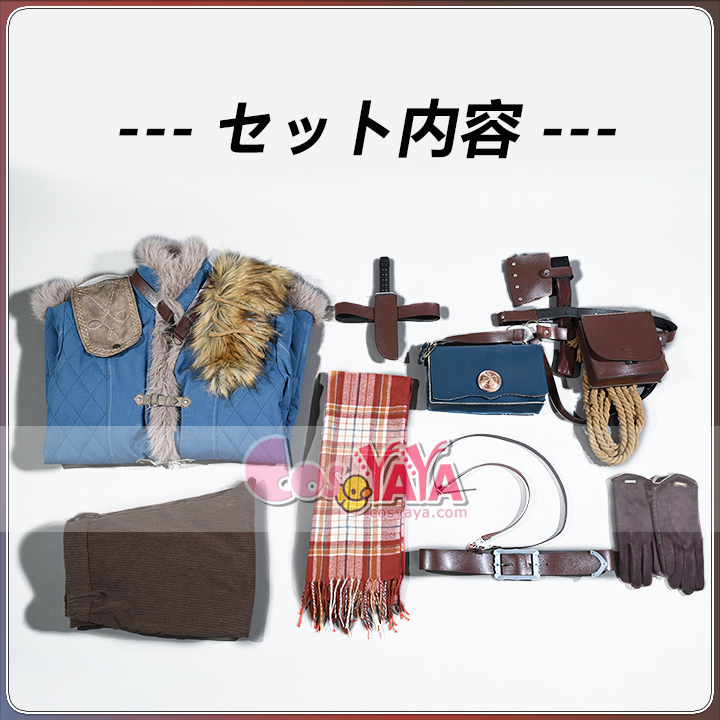 Overture コスプレ衣装