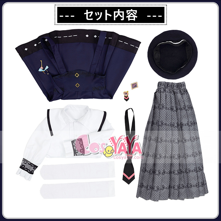 プロセカ 4周年 コスプレ