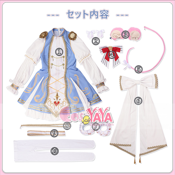 プロセカ 鳳えむ コスチューム COSYAYA通販