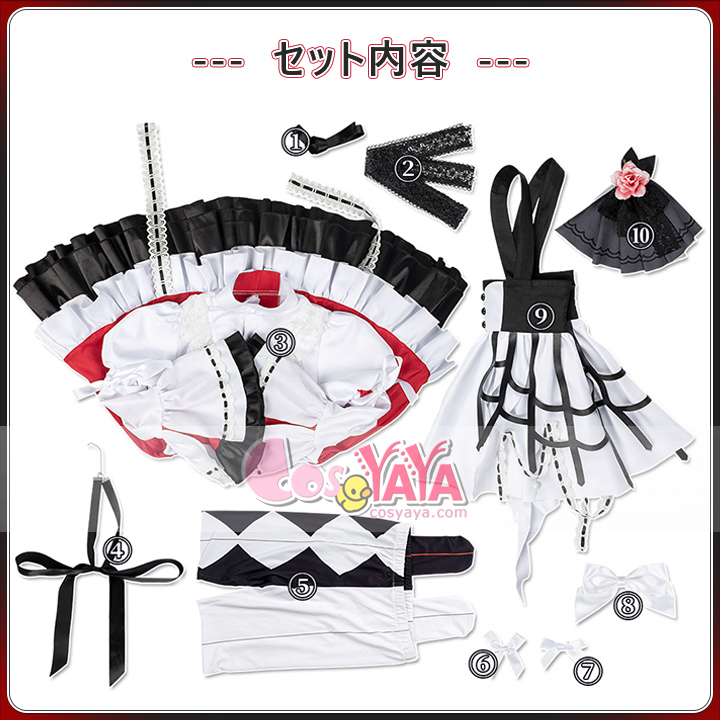 25時、ナイトコードで。 衣装