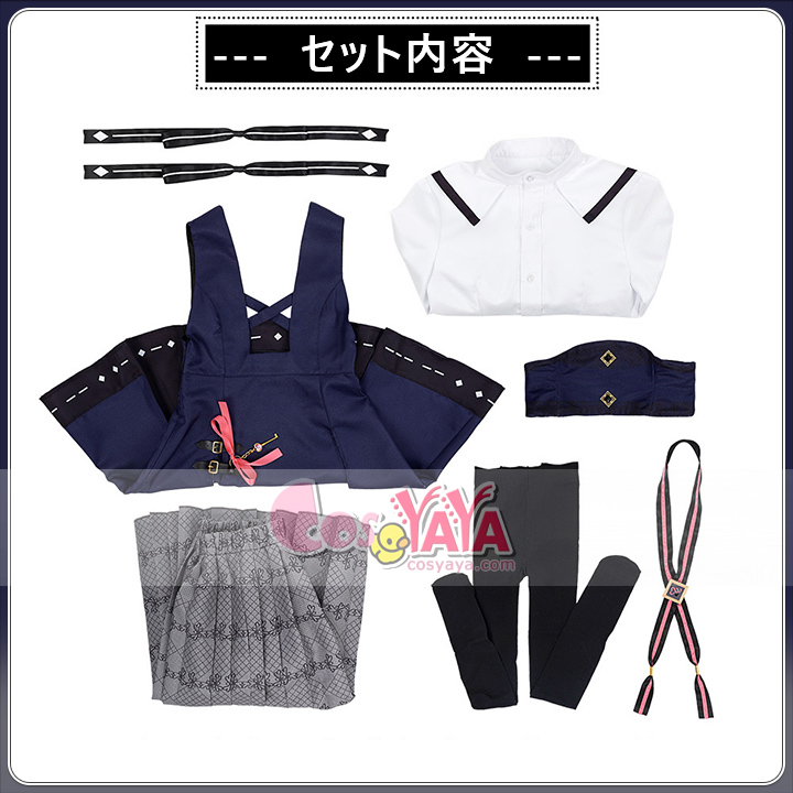 プロジェクトセカイ 衣装 通販