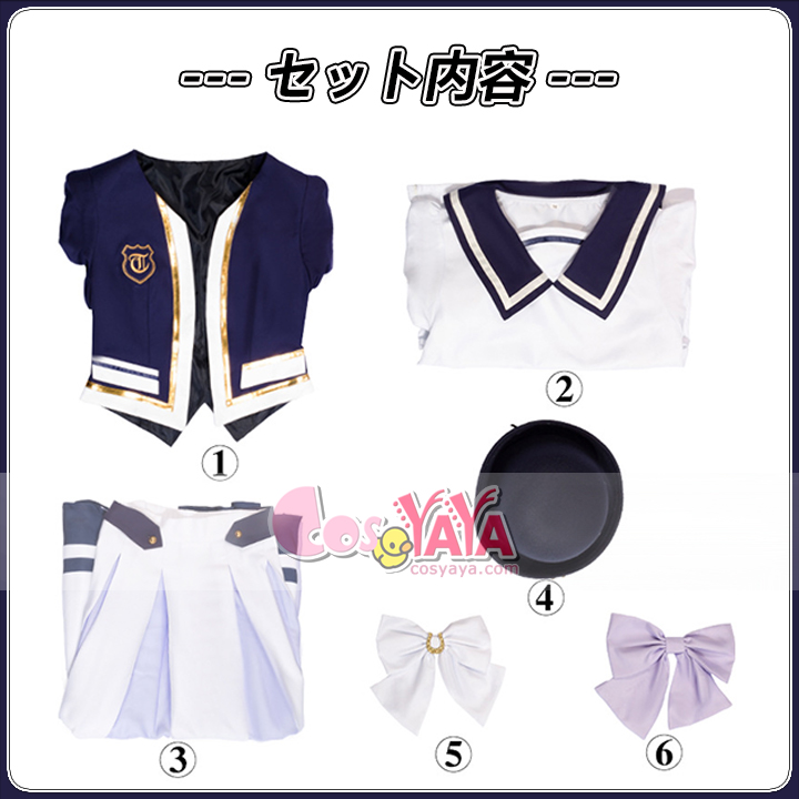 ウマ娘プリティーダービー cosplay