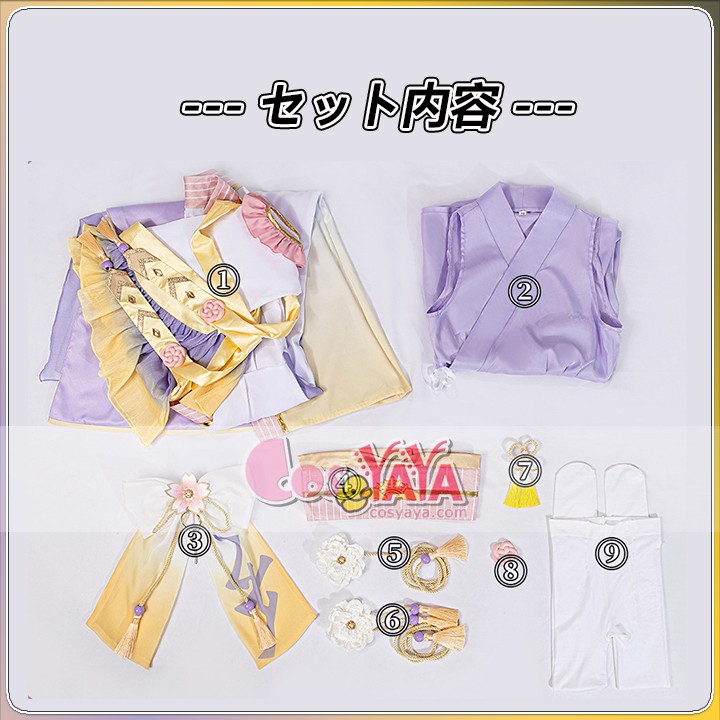 ウマ娘 マルゼンスキー 撮影