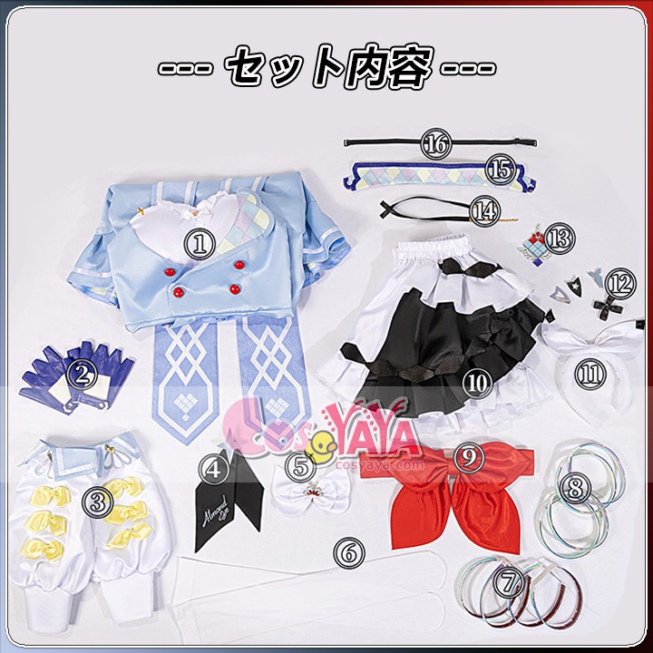 アーモンドアイ 勝負服 コスプレ服