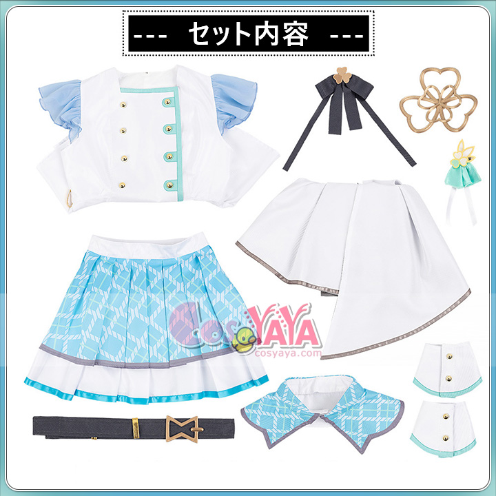 アイドルグループ コスプレ 通販