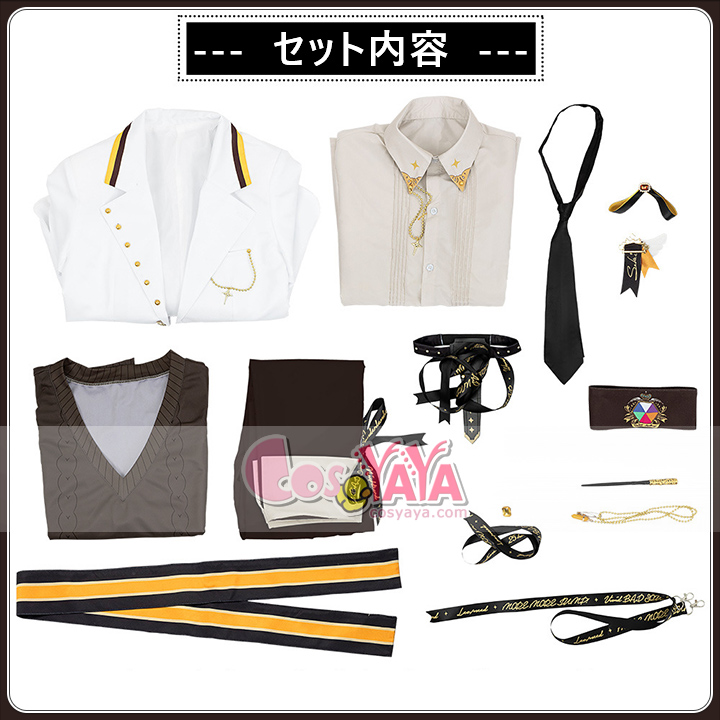 天馬司 鏡音レン コラボ 衣装