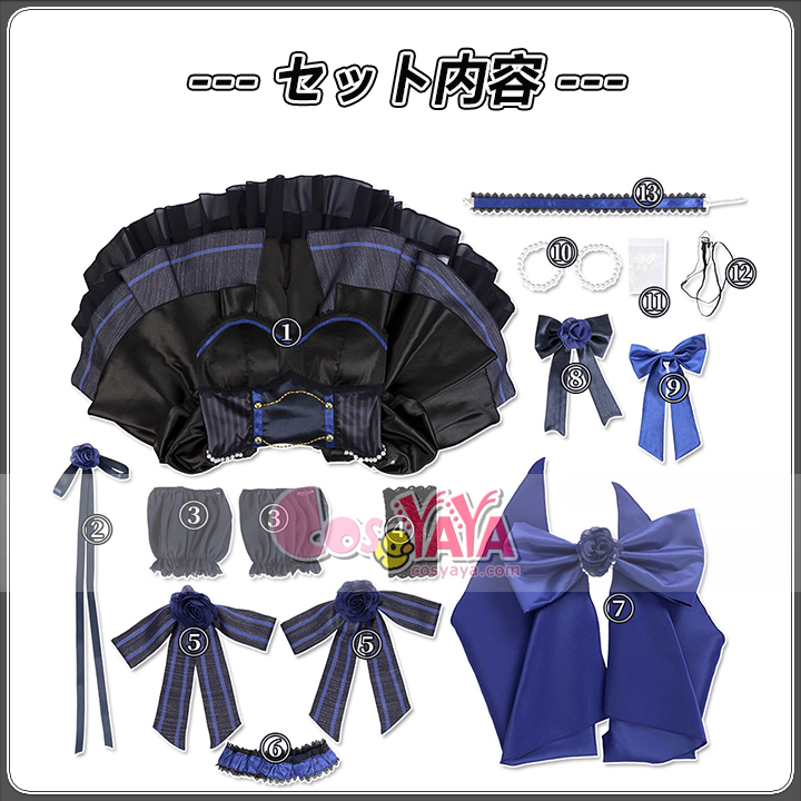 コスプレ衣装 ハロウィン