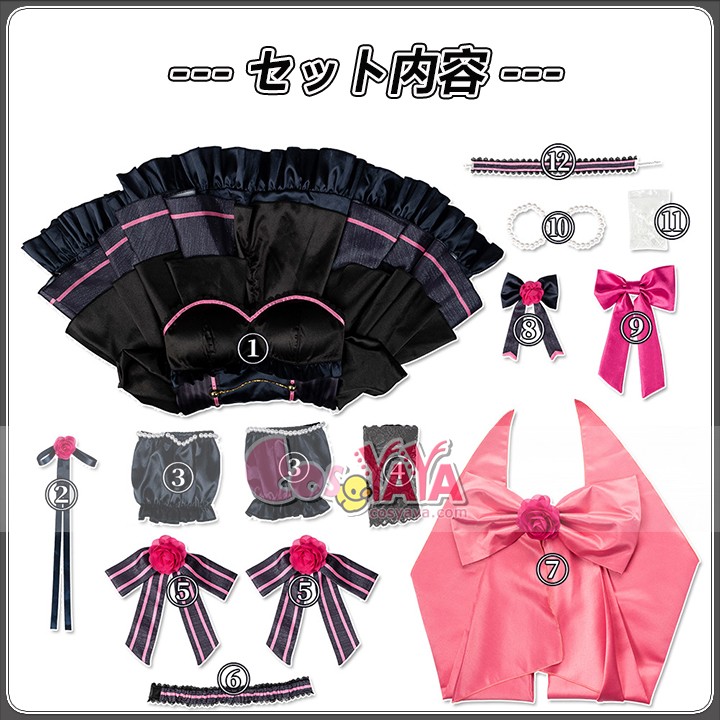 lovelive 虹ヶ咲学園スクールアイドル同好会 天使と悪魔シリーズ 悪魔組 上原歩夢 宮下愛 高咲侑 中須かすみ 鐘嵐珠 朝香果林 ミア・テイラー