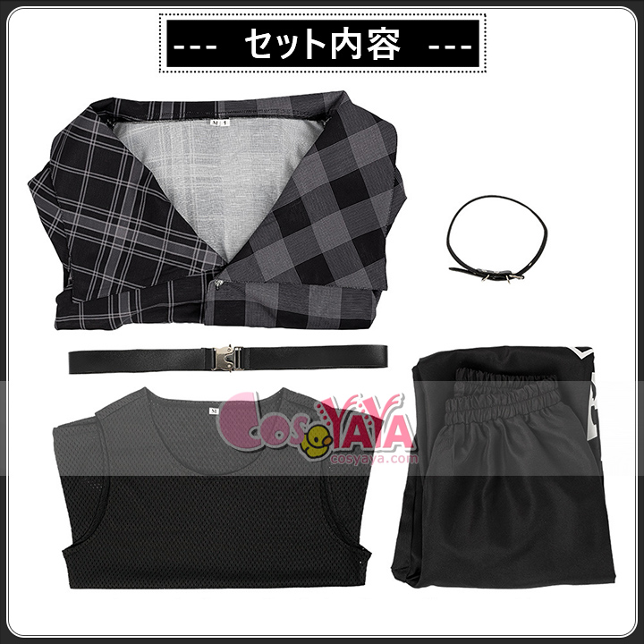 プロジェクトセカイ コスプレ 通販