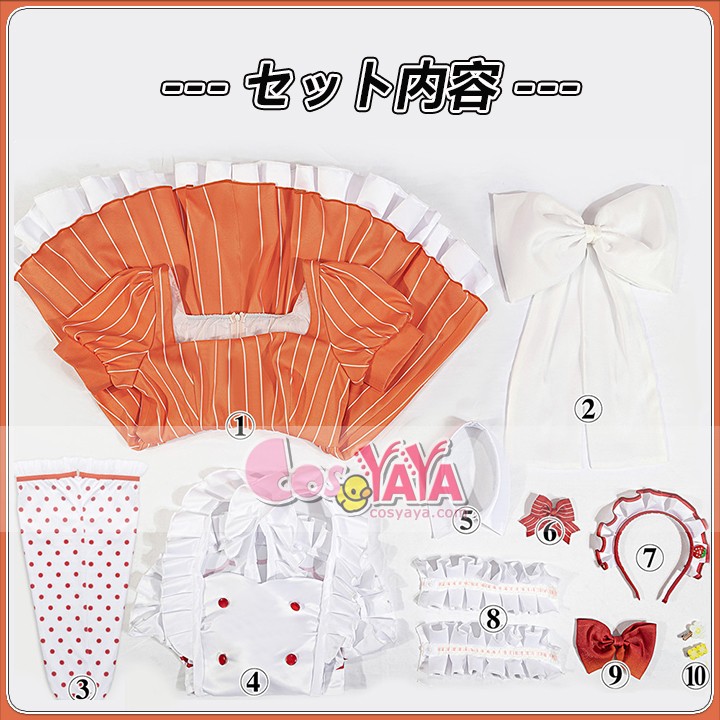 ラブライブ 制服コスチューム