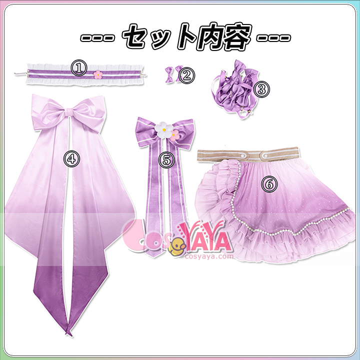 天使と悪魔シリーズ cosplay