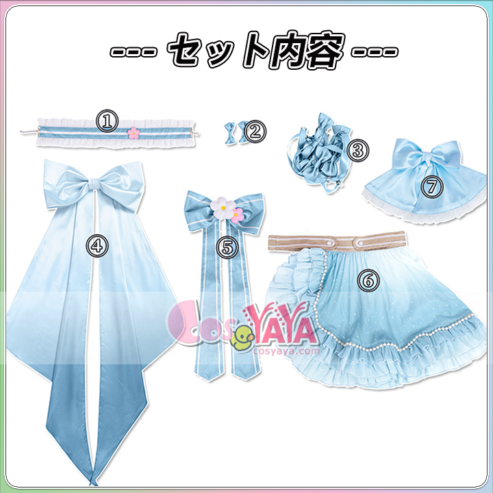 ラブライブ アニメ衣装