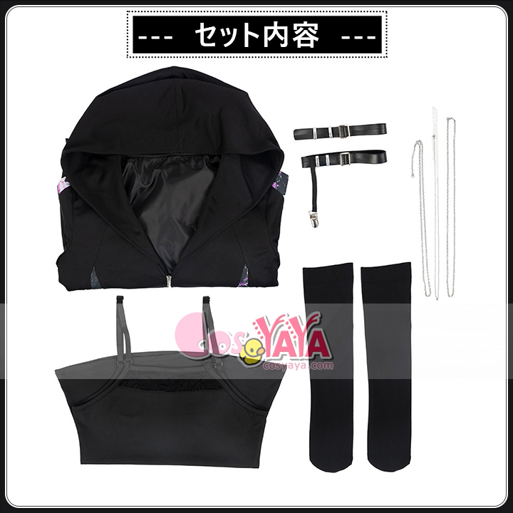 プロジェクトセカイ コラボ 購入