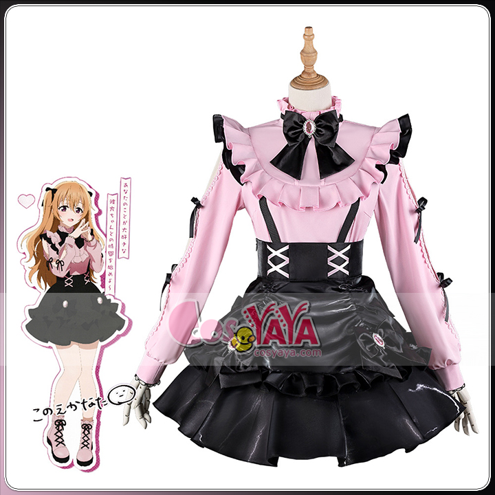 近江彼方 アイドルコス