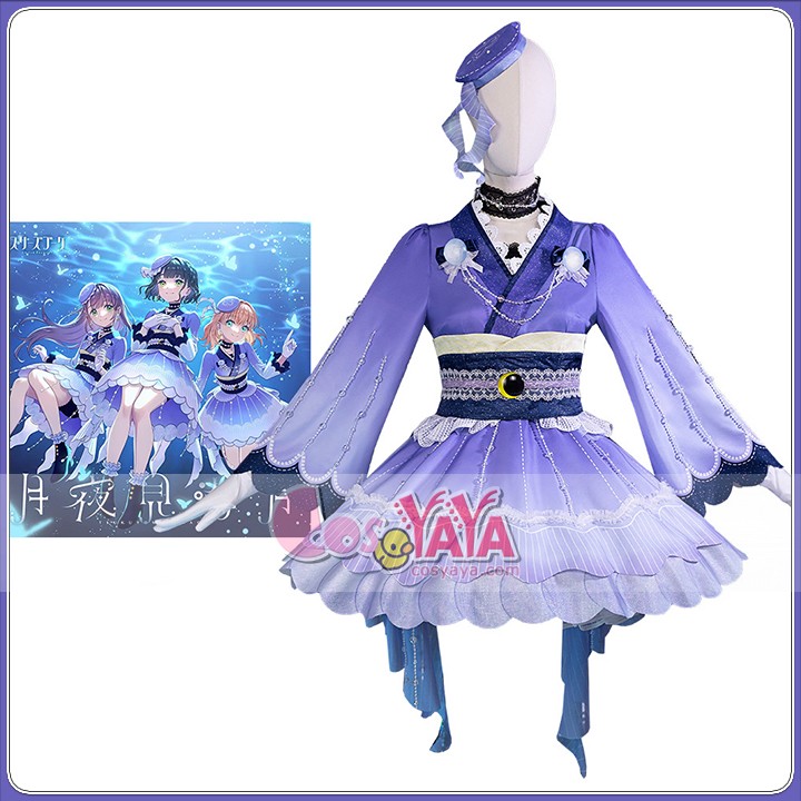 蓮ノ空 コスプレ衣装