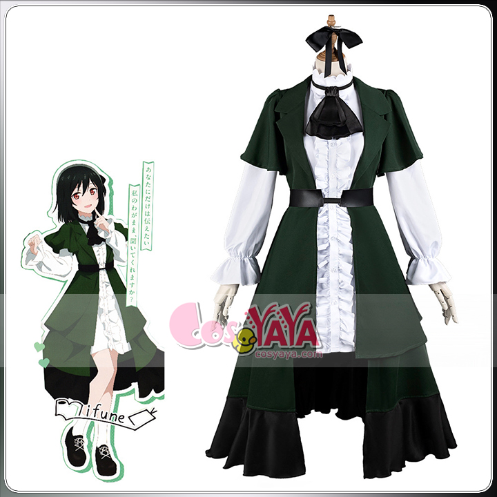 虹ヶ咲 コスチューム