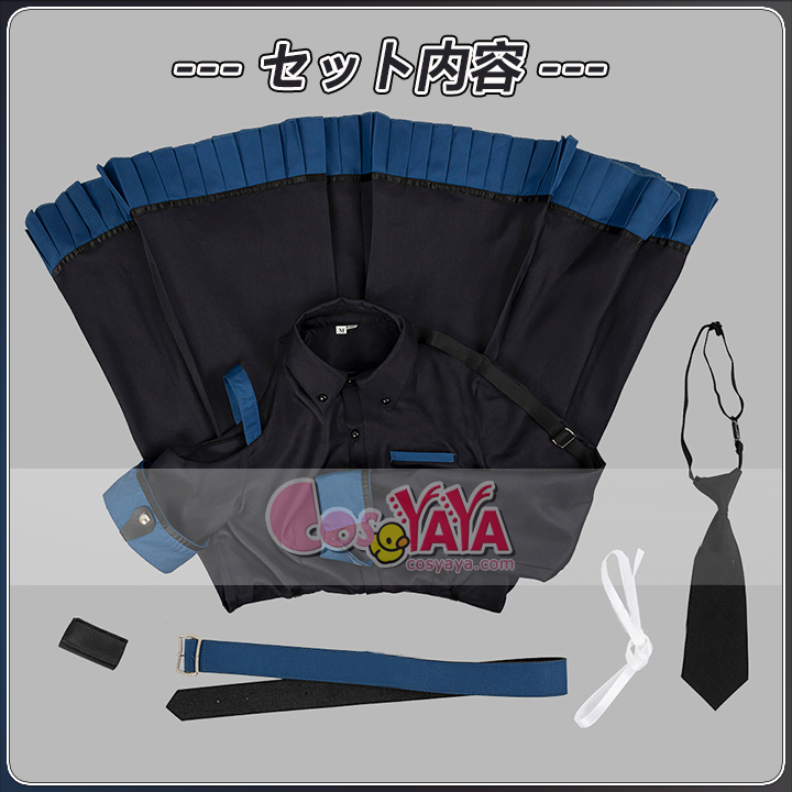 葛城リーリヤ cosplay