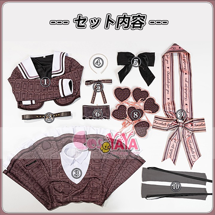 姫崎莉波 アニメコス