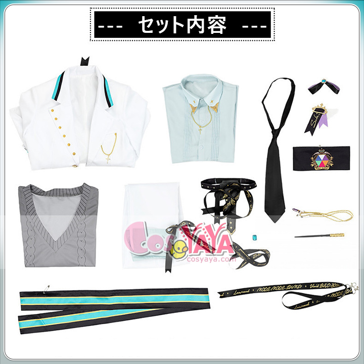 ワンダーランズ 類 学園スタイル Cosyaya通販