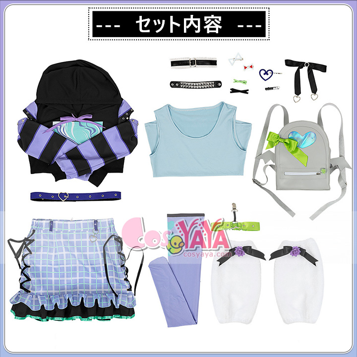 弟くんにも聞いちゃおー!暁山瑞希 カジュアル コスプレ Cosyaya コスヤヤ